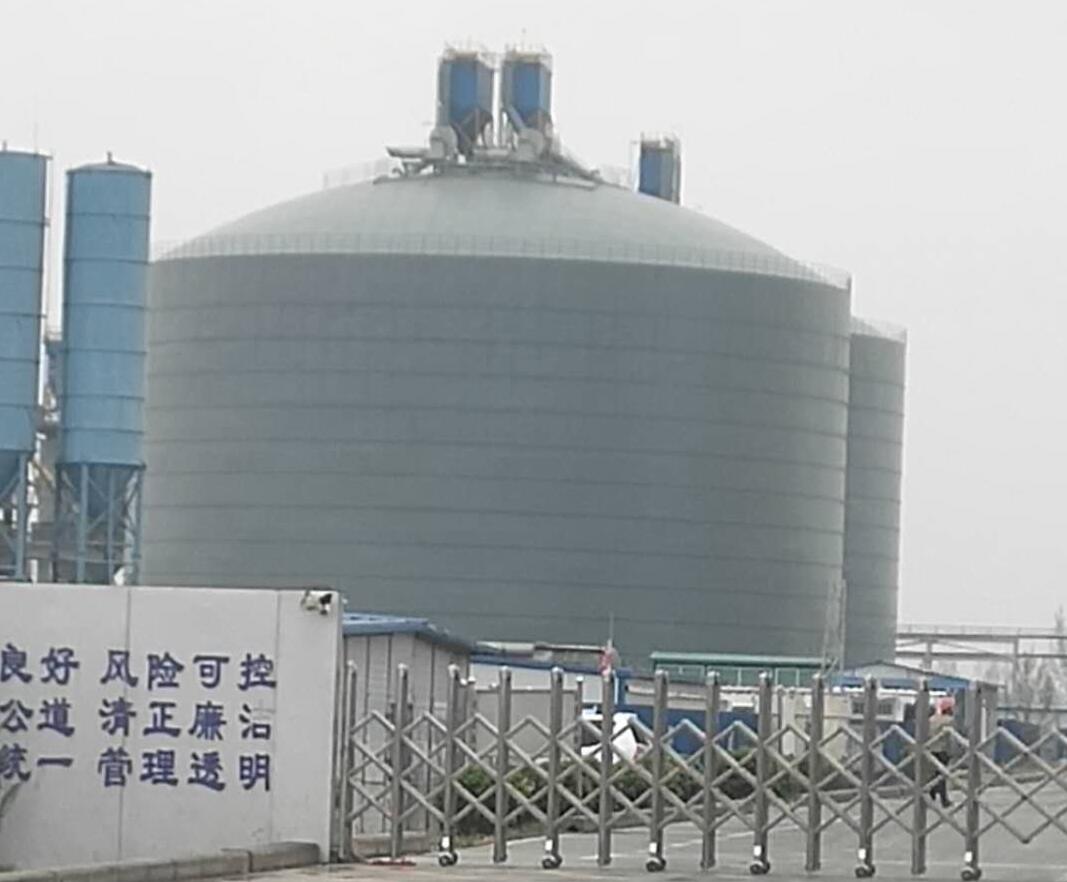 攸县4万吨粉煤灰储存库