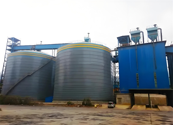 攸县球团钢板仓